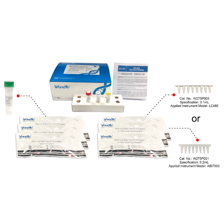 Covid-19 Test Kit (PCR ، مستضد ، جسم مضاد)
